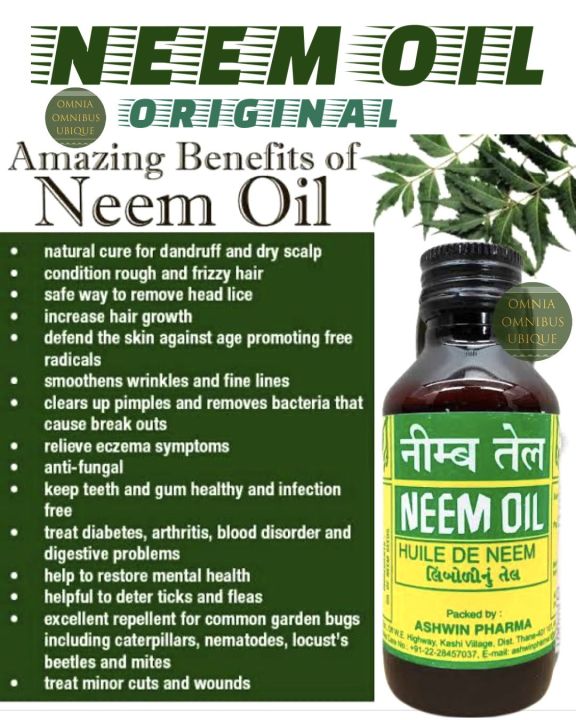 ️ NEEM OIL, HUILE DE NEEM 100 ml Pure *ColdPressed* 100 Pure from Oil
