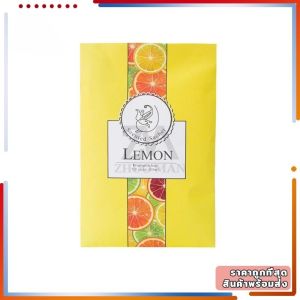 ถุงหอมสำหรับตู้เสื้อผ้า、ห้องนอน、ห้องน้ำ โดยเฉพาะ กลิ่นดอกไม้ สดชื่นและหลั่งกลิ่นอย่างต่อเนื่อง；ถุงหอมขนาดเล็กสำหรับพกพา ยังมีกลิ่นโกลนอีกด้วย，หลั่งกลิ่นเสน่ห์อย่างยาวนาน！