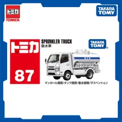 Tomica No. 068 Mail Truck - Modellino Auto Giapponese In Blister