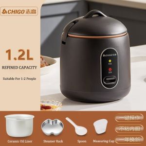 SG[Ready Stock]Multifunctional 1.2L mini rice cooker Automatic small electric non-stick one-button porridge pot and steamer 200W surround heating