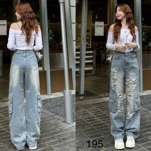 Quần Jeans ống suông nữ 2 túi hộp & rách mẫu quần bò ống rộng đứng cổ điển theo thời gian QJ195