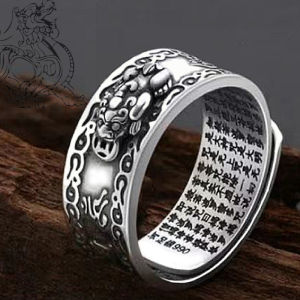 Nhẫn May Mắn Đám Mây Thuận Lợi Pixiu Nhẫn Có Thể Điều Chỉnh Bằng Bạc Retro Cho Nam Nữ Tượng Trưng Cho Sự Giàu Có Mang Lại May Mắn Trang Sức Nhẫn Con Thú Trung Quốc