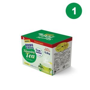 Wellness Corne Imported from Japandetox teaslimming teadetox drinkslimming productdetoxweight loss排毒茶减肥茶7天快速瘦身