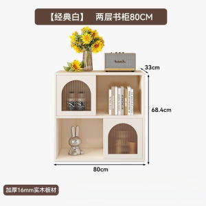 实木书柜落地家用自由组合柜客厅简约书橱书架法式收纳储物柜