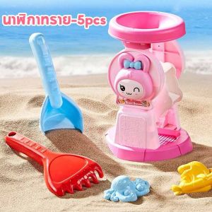 WEIHUIMEI 14PCS ของเล่นที่ตักทราย ชุดตักทราย ชุดเล่นทราย ของเล่นชายหาด รูปทรงต่างๆ เล่นทราย ของเล่น เด็ก