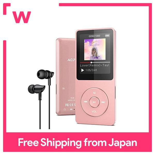 MP3 Player With 5.2 Bluetooth & WiFi – Lossless Sound Quality, Large Memory, Lightweight Aluminum Music Player For Sports & Running