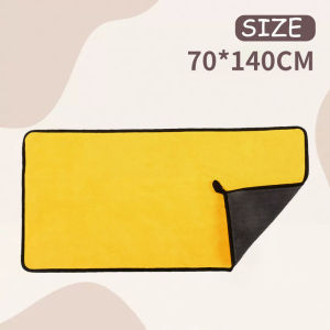 Furiri Absorbent Pet Towel Multipurpose Cleaning Cloth Deerskin Towel