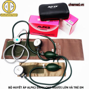Bộ huyết áp cơ ALPK2 dành cho người lớn và trẻ em {Hàng chính hãng Nhật Bản}