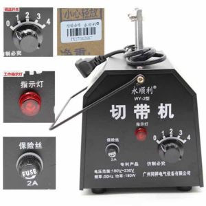 Máy là mỏ gà vịt bán tự động 200 w 2 người cùng làm có quạt gió bên trong tặng 2 lưỡi sơ cua - Bảo hành 12 tháng