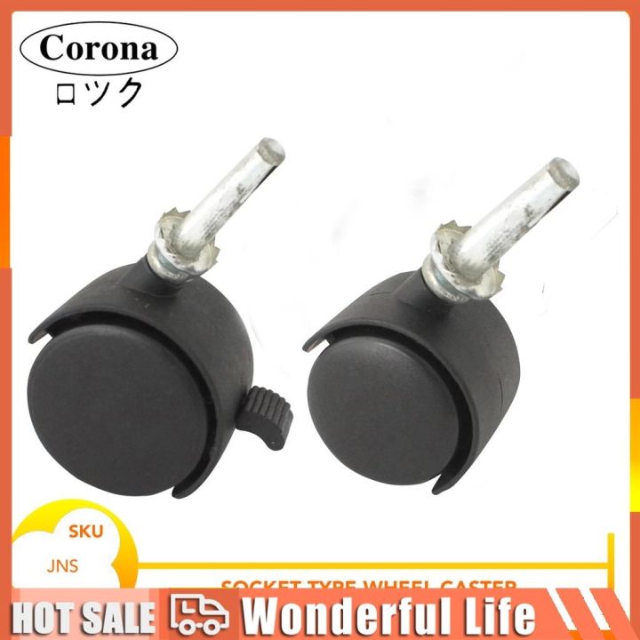 Wheel Casters Socket Type for Office Chair (4 pieces 40mm/50mm) Lazada PH