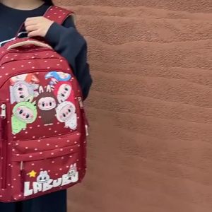 Cute Labubu Childrens Backpack for Students - Large Capacity Double Shoulder Bag for Girls (Perfect for Elementary and Junior High School)