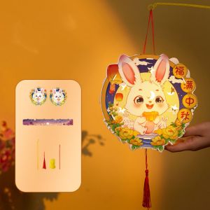 WEIYA Glowing Rabbit Lanterns Luminous Cartoon Lantern DIY Material Package Portable Handmade Mid-Autumn Festival Lantern Mid-Autumn Festival