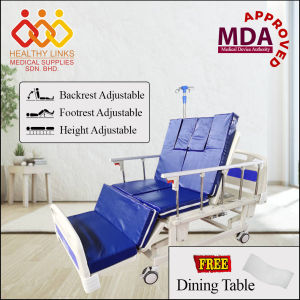 [Same-Day Delivery] Hospital Bed 5 Function Electrical (M13) + Mattress + Dining Table + IV Pole