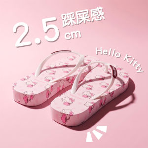 [Free Shipping] WomenS Summer Beach Sandals Wedge-Heeled Thick-Soled Flip-Flops For Outdoor Wear Korean-Style Fashionable Versatile Flip-Flops