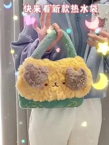 LZD  Portable Hot Water Bag Rechargeable Plush Hot Water Bag Explosion-Proof Genuine Cute Hand Warmer Heating Pad Hot-Water Bag Electric Warming