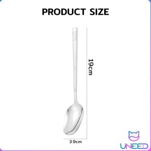 Need. Spoon Long Frosted Handle Stainless Steel Spoon Kitchen Accessories