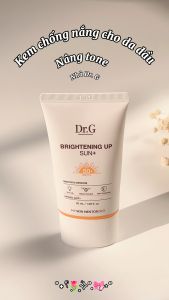 Kem chống nắng Dr.G kiềm dầu nâng tone dưỡng trắng sáng da 50ML