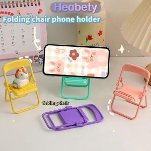 Heabety Mini Hình Dạng Ghế Điện Thoại Di Động Đứng Xách Tay Dễ Thương Đầy Màu Sắc Có Thể Điều Chỉnh Gấp Phân Điện Thoại Lười Biếng Máy Tính Để Bàn Chủ Cho Điện Thoại Di Động