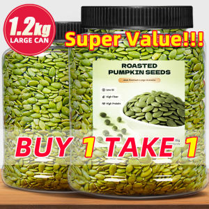 1.2kg Organic Pumpkin Seeds ready to eat unsalted roasted Portable healthy nuts snacks Office