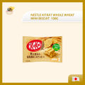 【日本 Japan】Nestle Kitkat Series 雀巢奇巧巧克力系列. 