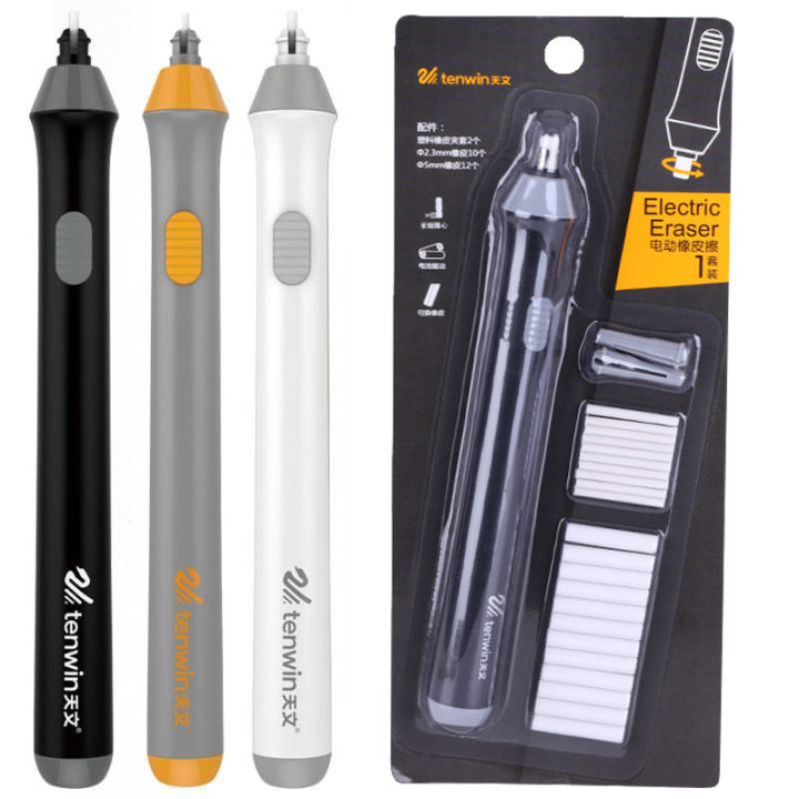 Tenwin Adjustable Electric Pencil Eraser Kit Battery Operated