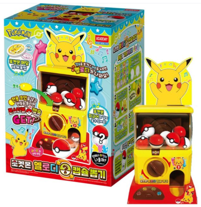 Pokemon vending machine store toys