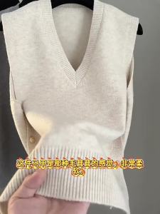 Áo gile nữ 2025 mới mùa xuân thu áo gile đan rộng áo len cổ V áo khoác nữ áo không tay áo gile đan