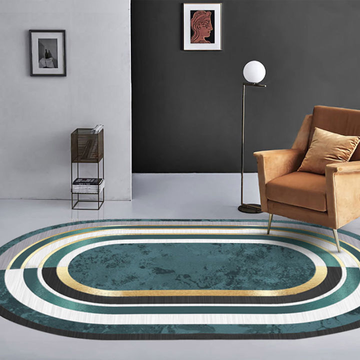 Antiskid Living Room Carpet Personality Trend Floor Mat Bedside