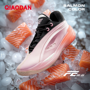 Qiaodan FE2.5รองเท้าบาสเก็ตบอลของผู้ชายQXA013244002หนังสะท้อนกลับดูดซับแรงกระแทกแบบมืออาชีพ