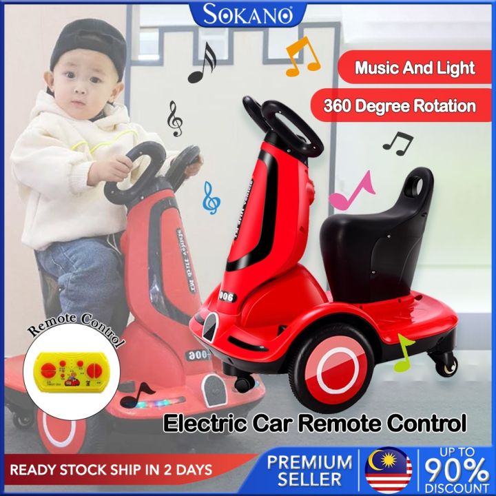Sokano Electric Car Baby Remote Control Balance Kid Scooter Children's
