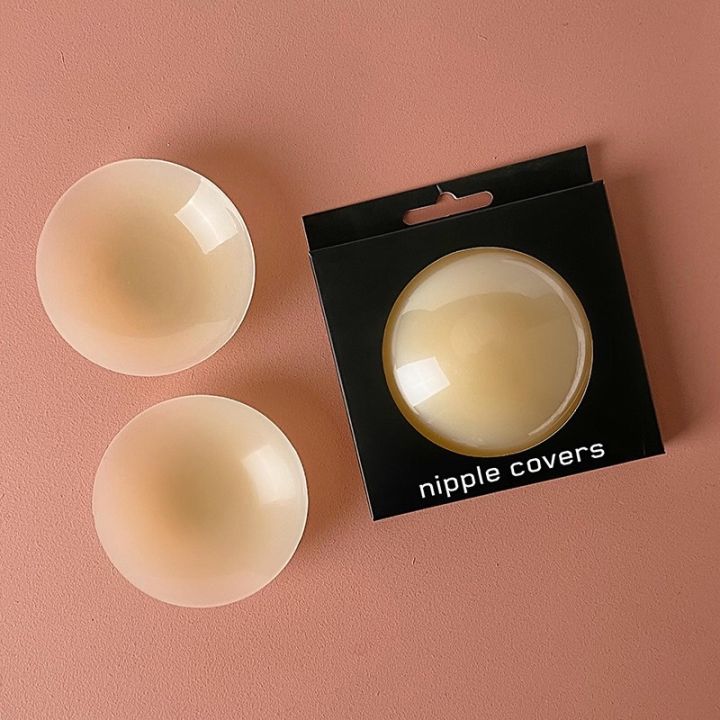 Thin Nipple Cover Dark main image 1
