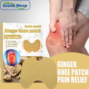 South Moon Ginger patch 12pcs Pain patch Analgesic joint swelling synovial effusion hyperosteogeny knee joint analgesic patch Ginger Knee Patches Analgesic patch