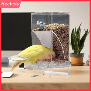 Heabety Công suất lớn chim trung chuyển Hộp chống giật gân chim thực phẩm quả bền Vẹt ăn hộp cho chim vừa nhỏ