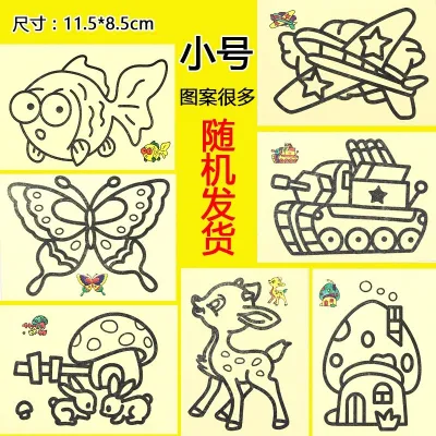 Kids DIY Creative Sand Painting Set Handmade Art Sand Painting Educational Toys Children Crafts Sand Painting Toys WJTP