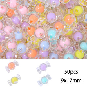 ลูกปัดพลาสติกรูปลูกกวาดอะคริลิค50ชิ้น/ล็อต17มม. สำหรับสร้อยคอสร้อยข้อมือพวงกุญแจเครื่องประดับ DIY อุปกรณ์ทำเครื่องประดับ