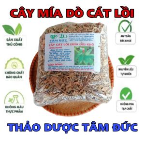 100g cây mía dò cát lồi sấy khô