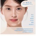 AZTK贴贴修颜遮瑕液笔乳 Aztk Patch Face Repair Concealer Pen Lotion Brightening Moisturizing Concealer 提亮水润遮瑕液. 