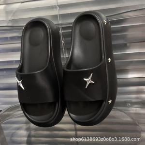 [Free Shipping] WomenS Thick-Soled Slippers New Summer Styles Suitable For Outdoor Wear With A Platform Sole Non-Slip Height-Increasing Beach Sandals And Easy-To-Wear Slip-On Sandals