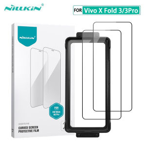 Nillkin For Vivo X Fold 3 Pro Soft Film Impact Resistant Curved Film Screen Protector