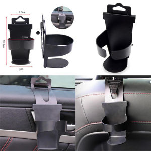 Car Cup Holder Bottle Container Hook Universal Car Water Bottle Holder Organizer Auto Accessories