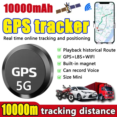 Mini GPS Location gps tracking device Car Locator Pet Elderly and childrens anti loss device for car Remote recording Remote listening