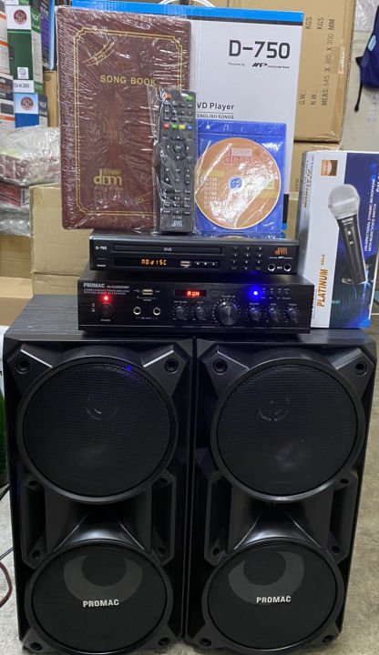 ブラジルカラオケVideoke PRO-750ビデオケ Videoke set MIDI Karaoke Megapro Doremi D-750 17000Songs++++