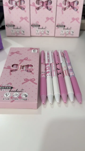 Multi Pack Study Essential Tools with Visible ink-stained Flow in night Environments and Stylish