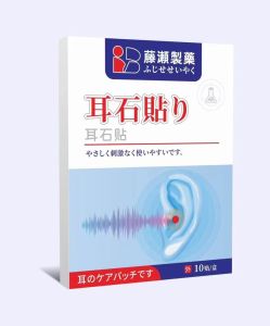 Renhe Tinnitus Patch Ear Health Patch Acupoint Health Patch Genuine Moxibustion Mugwort Plaster Patch Source Factory Wholesale