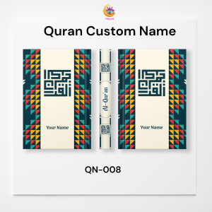 Al-Quran Custom Nama A5 Terjemahan Non Terjemahan Kado Pernikahan Mahar Hadiah Ulang Tahun Istiqomah