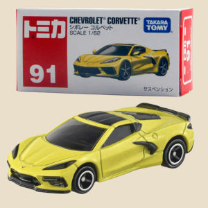 Tomica Lamborghini Aventador LP700-4 Green 1:64 Die-Cast Model Car – Authentic Supercar Collectible Toy for Kids & Enthusiasts