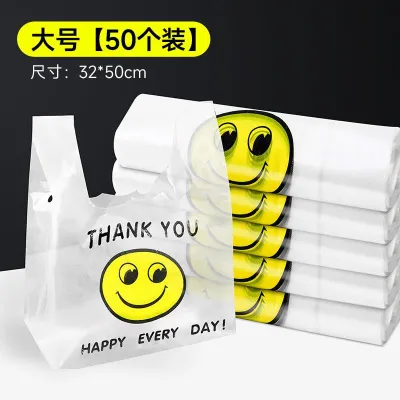 50PCS Smile Thank You Plastic Bag Food Grade Thank you Bag