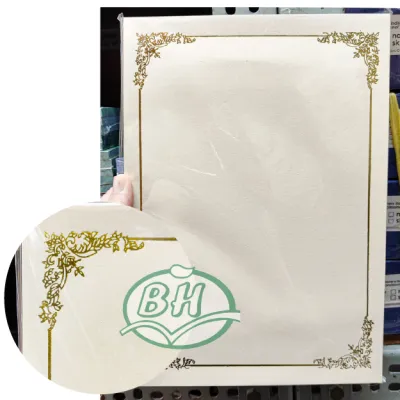 (Ready Stocks) Kertas Sijil A4 100pcs 160gsm (With & Without Red Seal) /A4 Hot Stamping Certificate Paper Ivory Cream