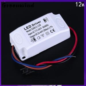 【Greenwind】 3W 7W 12W 18W 24W power supply driver adapter transformer switch for LED lights