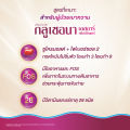 [ขายดี] Glucerna SR กลูเซอนา เอสอาร์ กลิ่นวานิลลา 800g 3 กระป๋อง Glucerna SR Vanilla 800g x3 สำหรับผู้ป่วยเบาหวาน. 